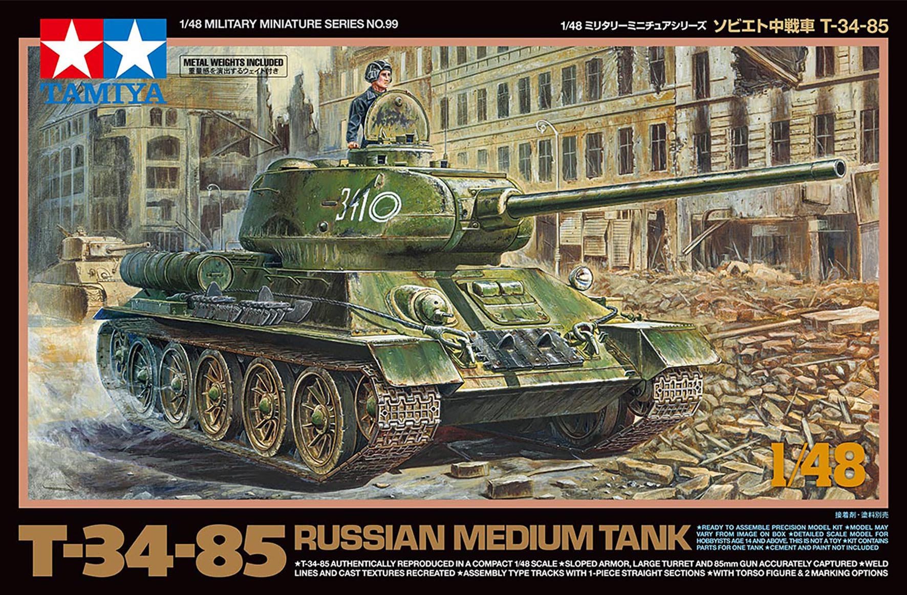 Tamiya 1/48 T-34/85
