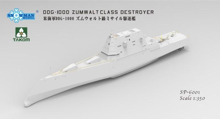 NEW NAVAL AND MILITARY KITS FROM TAKOM