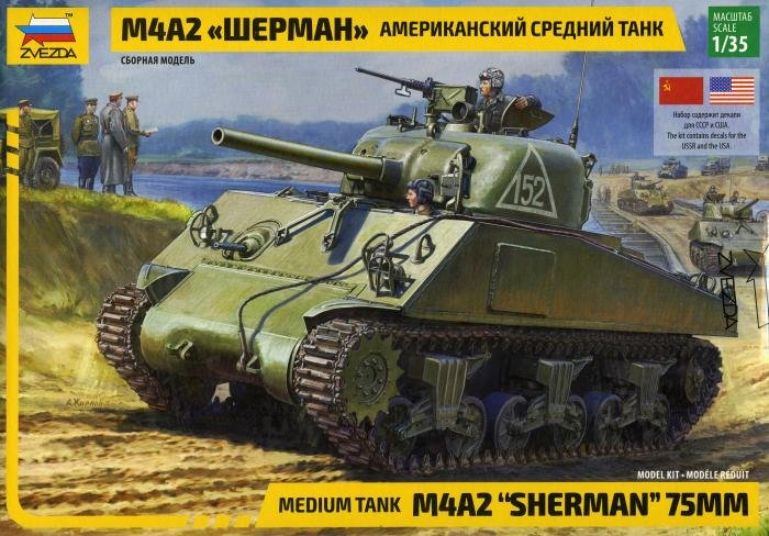 Medium tank M4A2 Sherman 75mm scale 1/35 Zvezda Model Kit 3702 U.S 