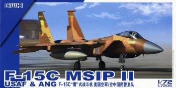 GREAT WALL HOBBY 1/72 F-15C MSIP II IN-BOX REVIEW